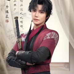 Li Yi Chen photo