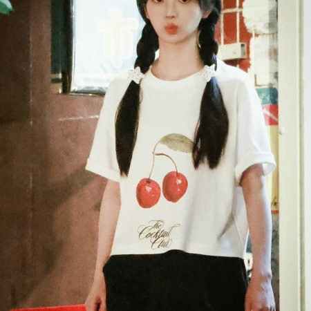 The Genius of Girlfriend (2026)