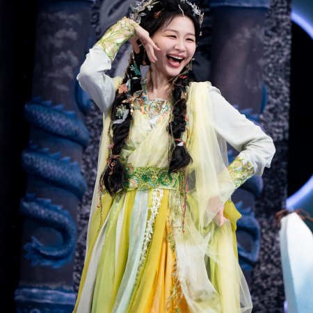 Ace vs Ace Season 9 (2025)