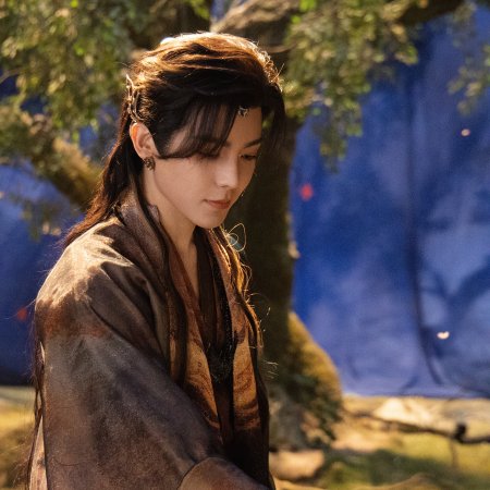 Love in the Clouds (2025)