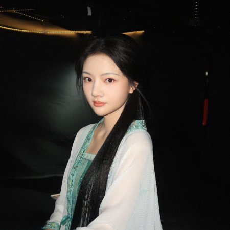 Ren Min