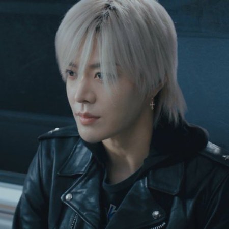 Yuta