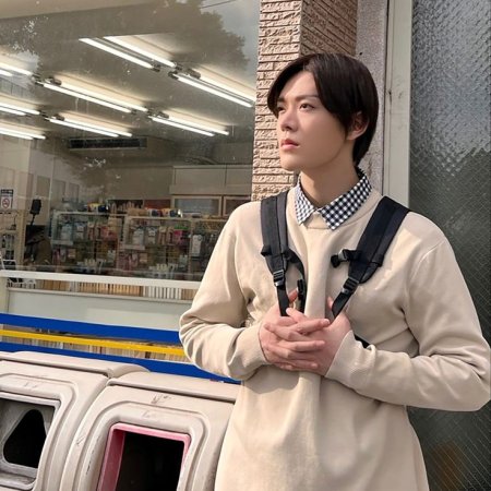 Yuta