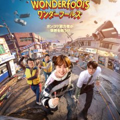 The WONDERfools Korean Drama photo