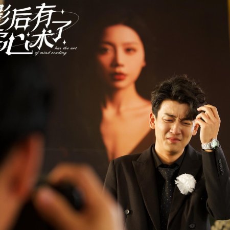 Li Yu Ze