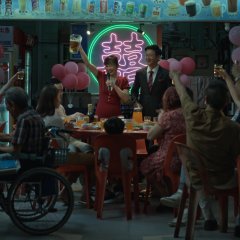 We Are All Strangers Singaporean Movie(2026) photo