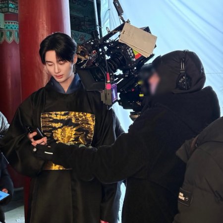 Perfect Crown (2026)