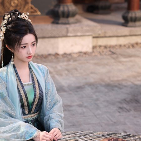 Fate Chooses You (2026)