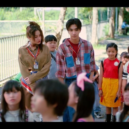 Love You Teacher (2026)