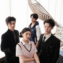 Wang Nian Jiang Cheng photo