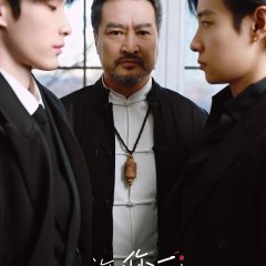 Qiu Zhe Fu photo