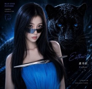 Miao miaw0