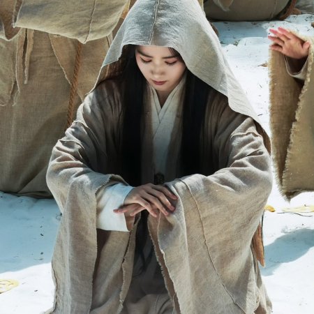 Lu Yu Xiao