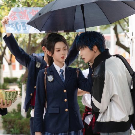 Shi Ba Sui Tai Nai Nai Jia Dao, Chong Zheng Jia Zu Rong Yao Season 2 (2025)