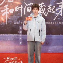 Gala Zhang photo
