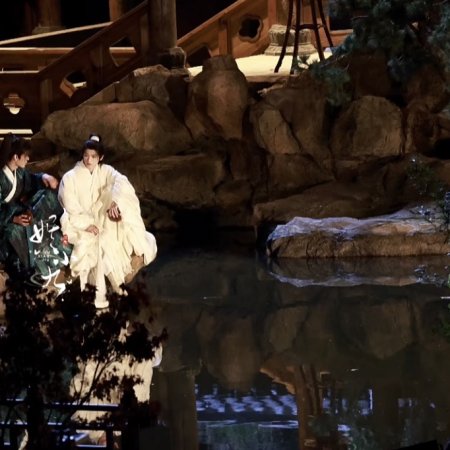 The Legend of Lu Xiaofeng ()