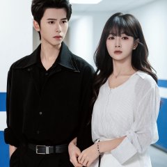 Xin Dong! Ta Yan Li You Yi Shu Yue Guang Chinese Drama(2025) photo