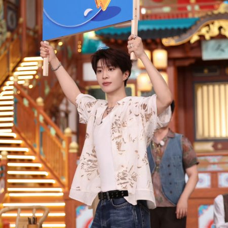 Keep Running Season 14 (2026)