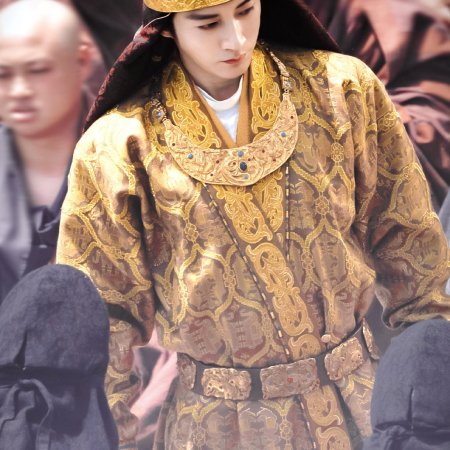 Northern Wei Dynasty ()