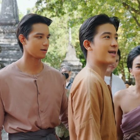 Tonnam Piamchon Damrongsunthornchai
