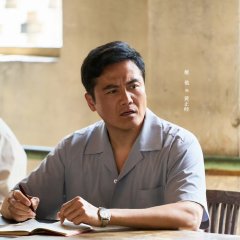 Ji Ta photo