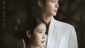 'Perfect Crown' team apologizes for historical details in key scene