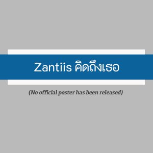 Zantiis Miss You ()