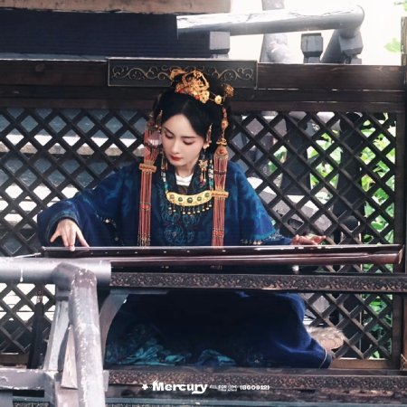 Northern Wei Dynasty ()