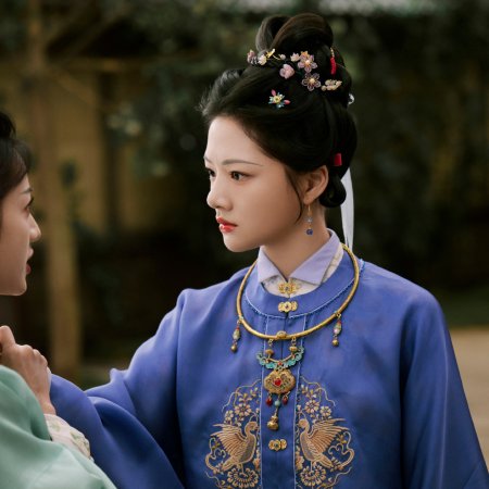 Ren Min