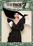 The Face Thailand Season 7