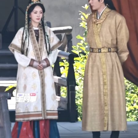 Northern Wei Dynasty ()