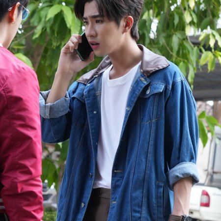 Love You Teacher (2026)