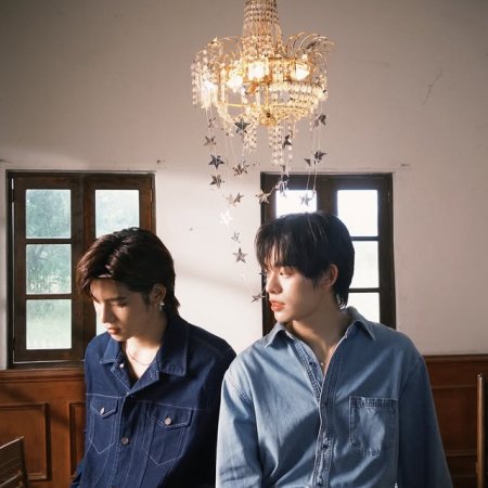 Duang with You (2026)
