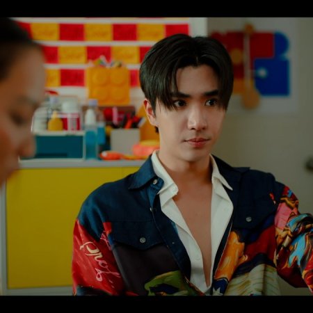 Love You Teacher (2026)