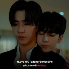 Perth Tanapon Sukhumpantanasan photo