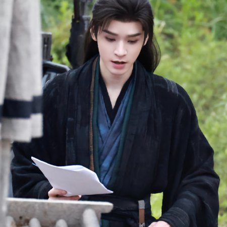The Legend of Lu Xiaofeng ()