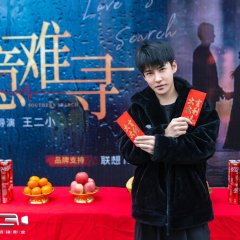 Li Zi Feng photo