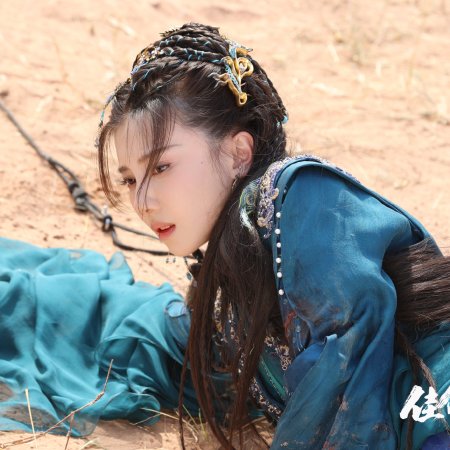 Fate Chooses You (2026)