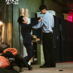 Absolute Value of Romance Korean Drama(2026) photo