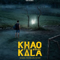 Khao Kala Thai Movie photo