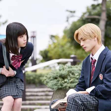 Yamaguchi-kun wa Warukunai (2026)