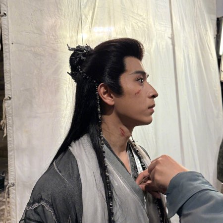 Chen Ruo Xuan
