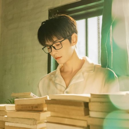 He Chang Xi