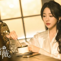 Yao Nuo photo