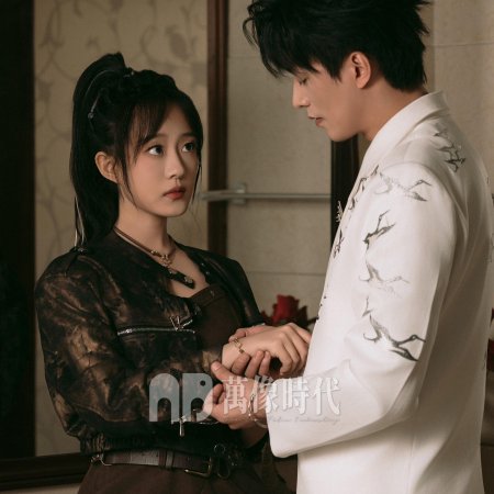 Wen Ruan Mei Gui Lun Wei Ta Xin Jian Pian Chong (2025)