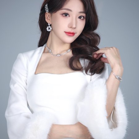 Prefer to Your Highness Princess (2024)