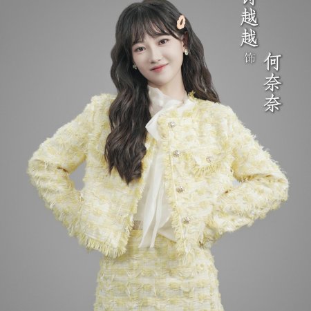 Dream Cloud (2024)