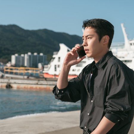 Doctor on the Edge (2026)