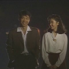 Eyes of Dawn Korean Drama photo