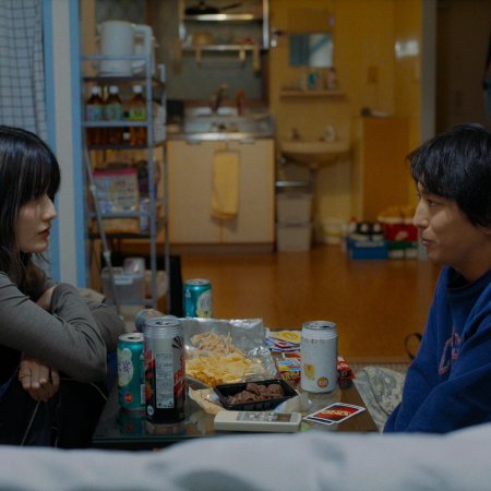 Soul Mate (2026)